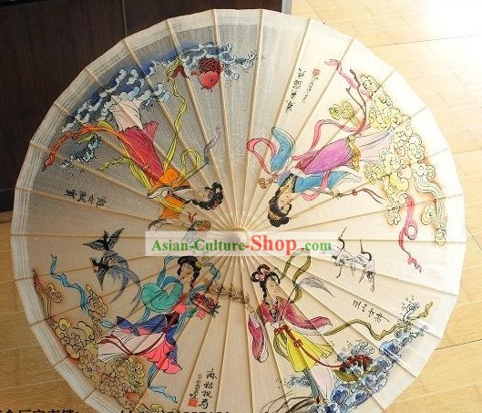 Chinese Ancient Palace Hand Painted Four Beauties Painting Umbrella