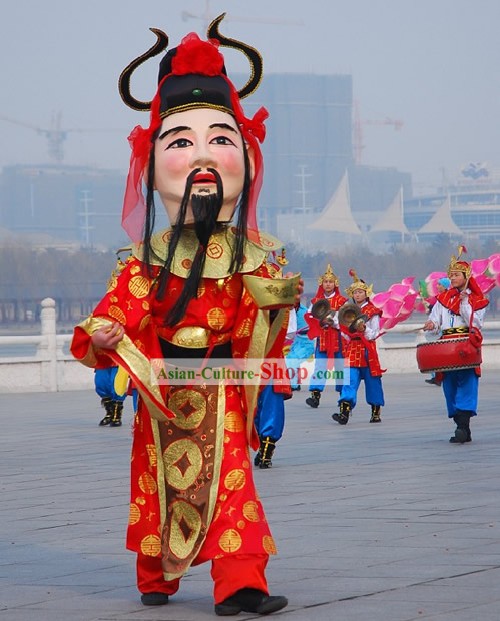 Традиционный китайский парад и празднование костюм