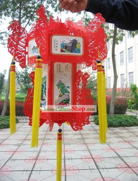 Great Wall Chinese Papercut Landscape Palace Lantern