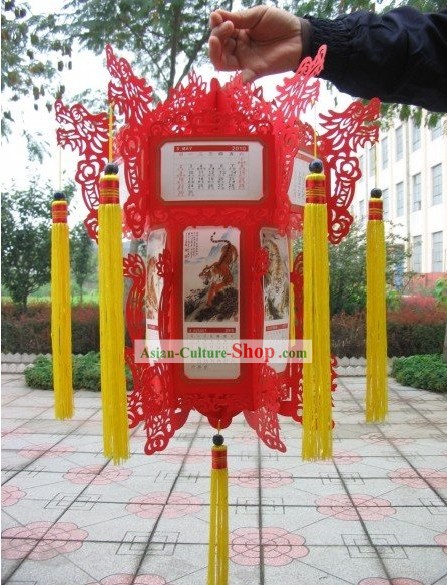 Tiger Papercut Chinese Palace Lantern