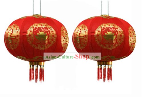 Happy Chinese New Year Red Gold Palace Lantern Pair