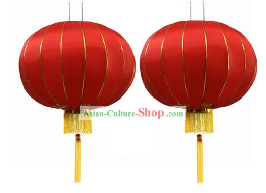 Happy New Year Red Traditional Lanterns Pair