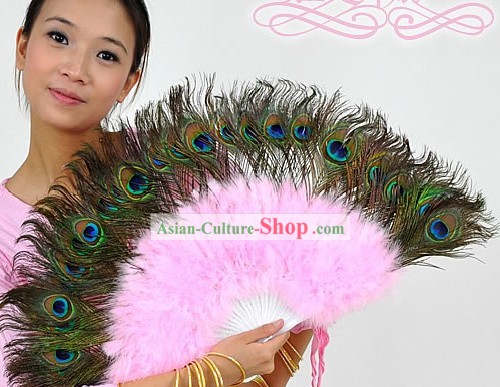 Peacock Feather Fan Danza