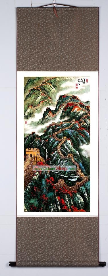 Traditional Chinese Silk Painting - the Great Wall