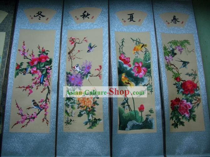 Chinese Silk Ancient Four Beauty Painting 4 Sets