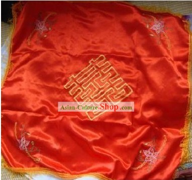 Silk Wedding Red Hanging cloth