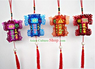 Traditional Chinese Happy Celebration Hexangular Lantern