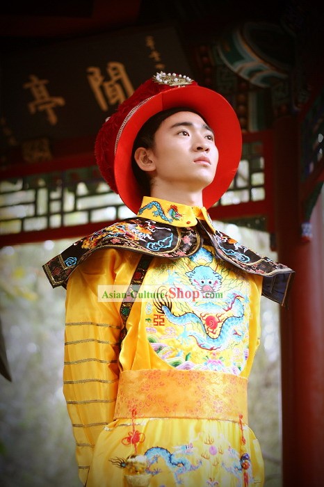 Ancient Chinese Qing Dynasty Emperor Costumes Complete Set