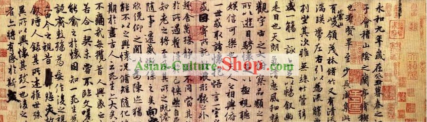 Chinese Film and Stage Performance and Photo Studio Traditional Prop - Calligraphy