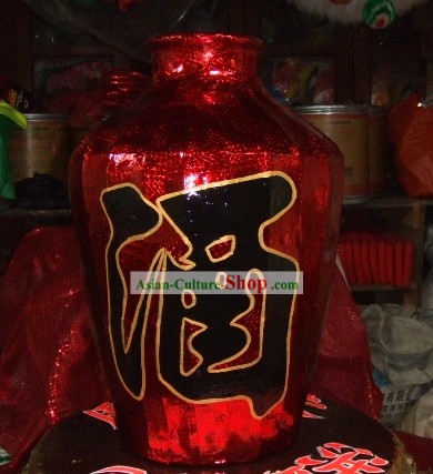 Китайский традиционный танец льва Prop - Вино Jar