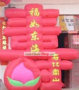 Grand Caractère Longévité gonflables chinoise