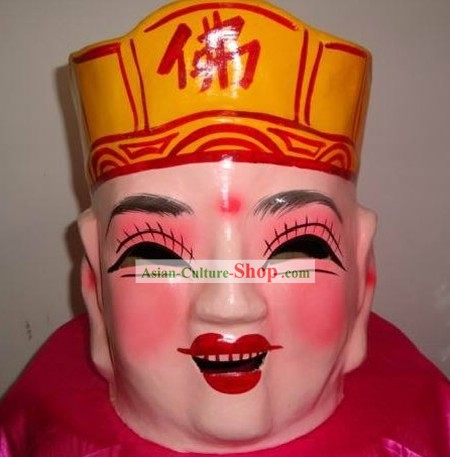 中国の伝統幸せなセレブには、マスクを笑う
