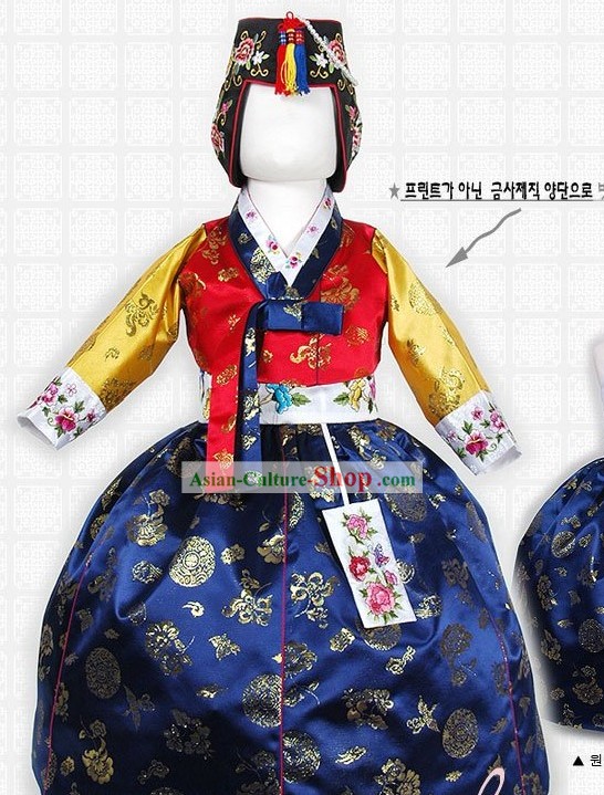 Korean Baby Girl Hanbok Complete Set