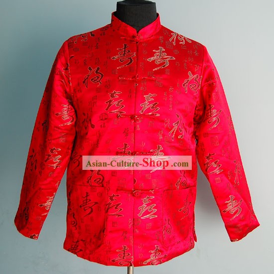 Blusa tradicional china cumpleaños para los hombres de