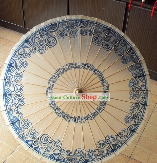 Chinese Classical Lucky Cloud Painting Umbrella