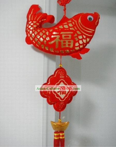 Chinese New Year Fish Decoration Set