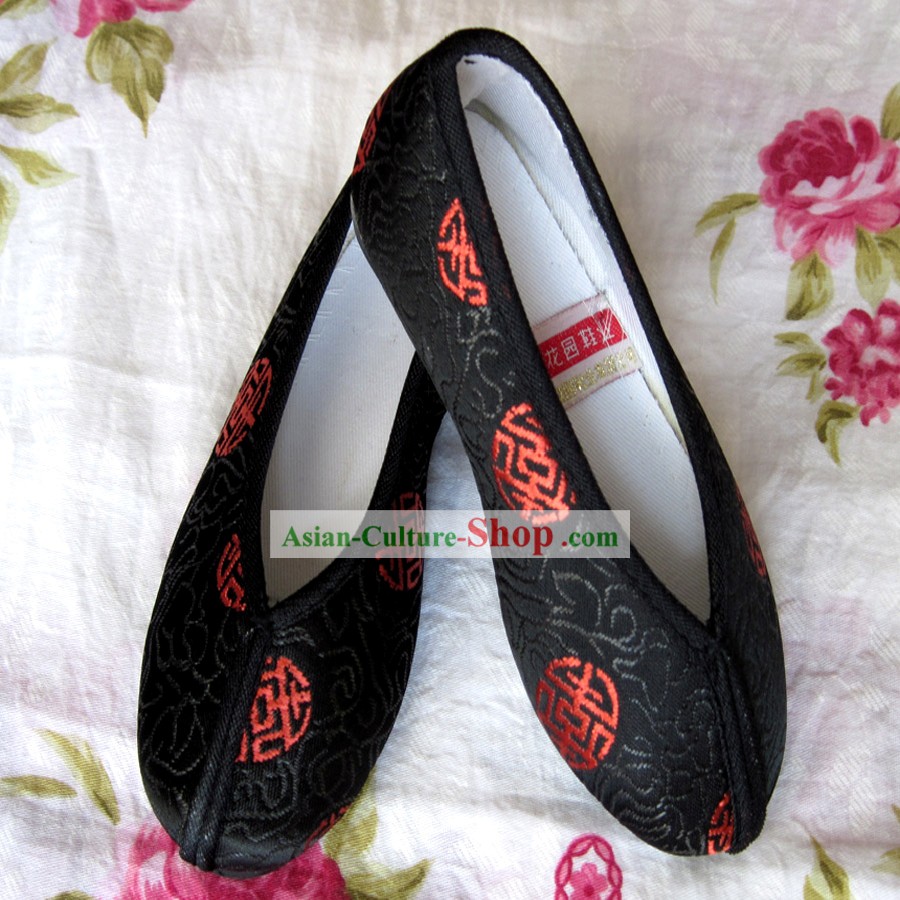 Chinese Black Embroidery Shoes for Boys