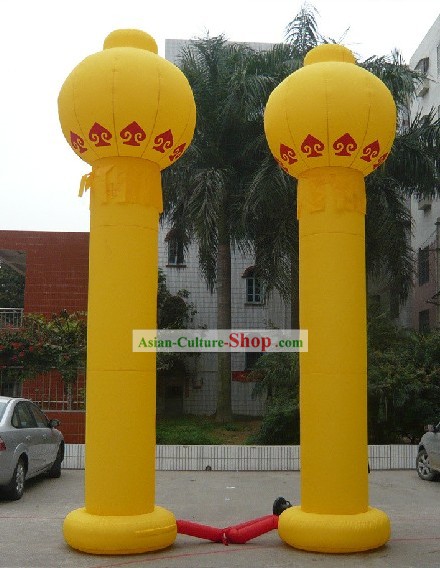 Large Yellow Inflatable Lanterns