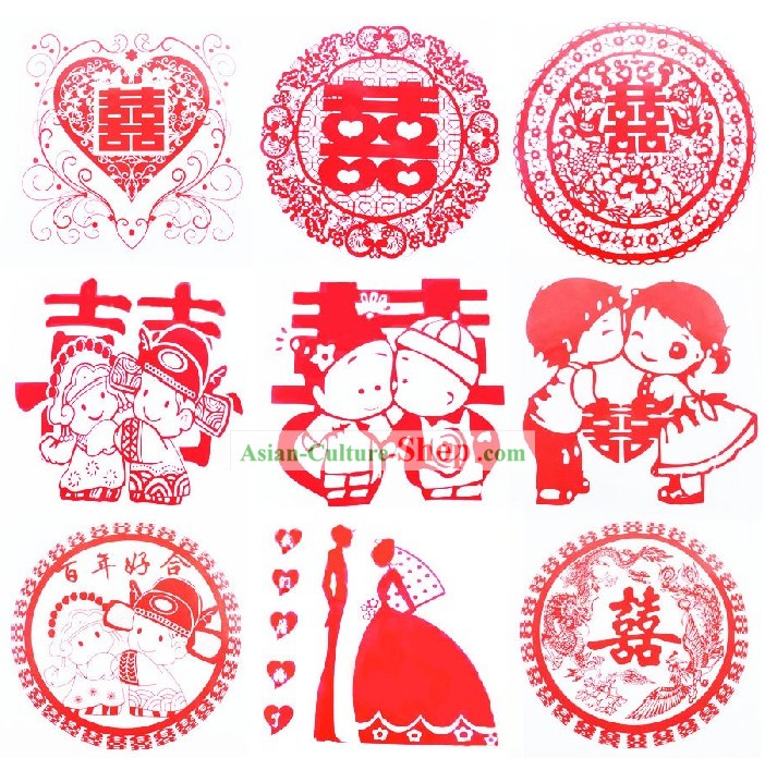 Chinese Traditional Wedding Papercut Nine Pieces Set