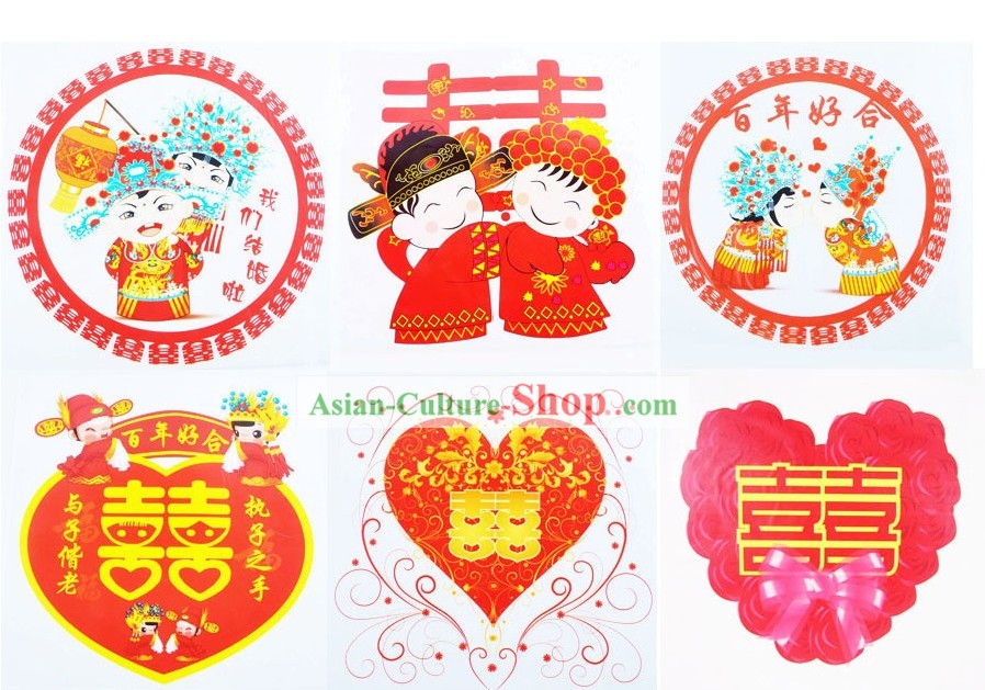 Chinese Traditional Wedding Colored Papercut Six Pieces Set