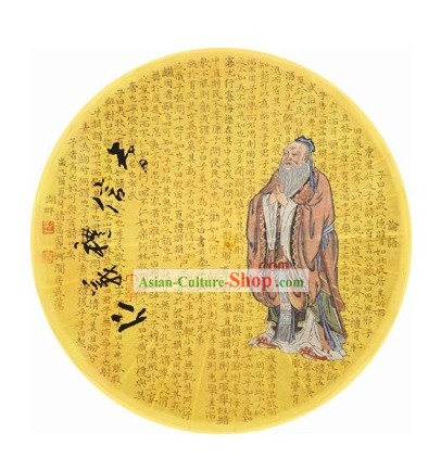 Chinese Hand Made Confucius Umbrella