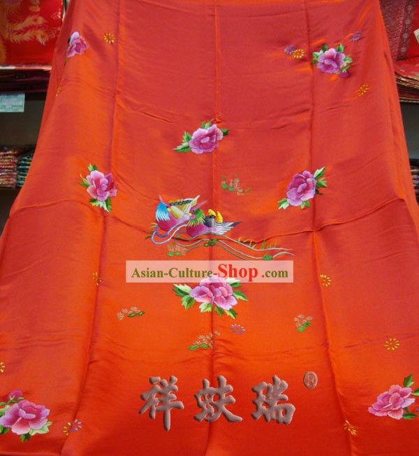Beijing Rui Fu Xiang Silk Lucky Red Wedding Bedcover Set