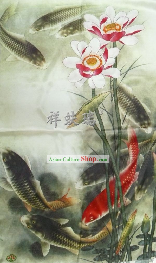 Chinese Beijing Rui Fu Xiang Hand Painted Silk Scarf