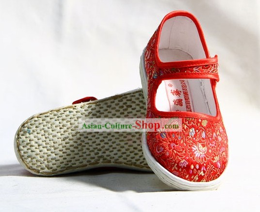 Chinese Handmade Bu Ying Zhai Red Brocade Shoes for Children