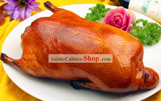 Chinese Quanjude Five-spice Powder Flavor Peking Roast Duck