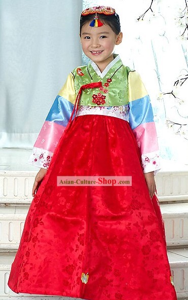 Traditional Korean Children Ceremonial Hanbok Clothing