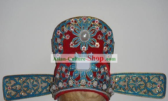 Chinese Opera Wedding or Official Cap for Men