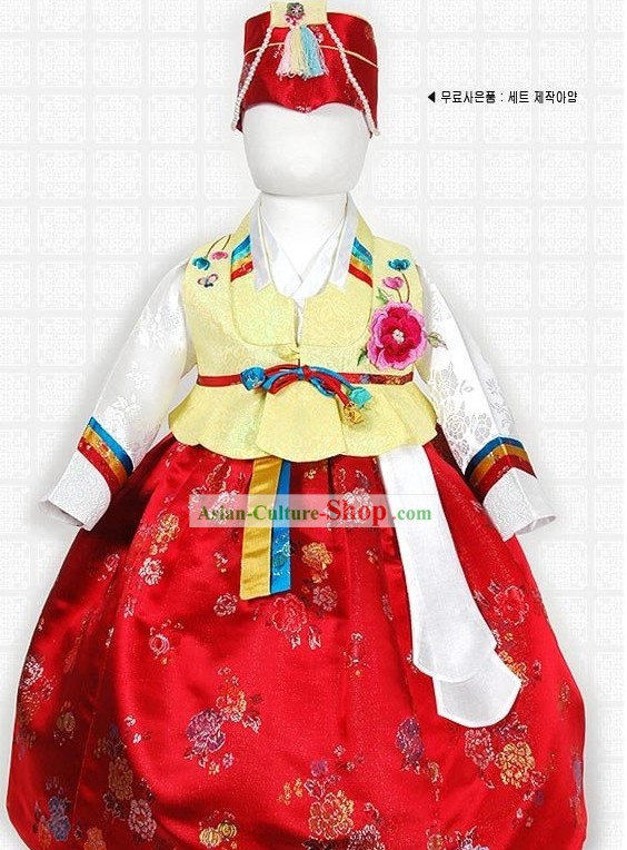 Ancient Korean Costumes for Children