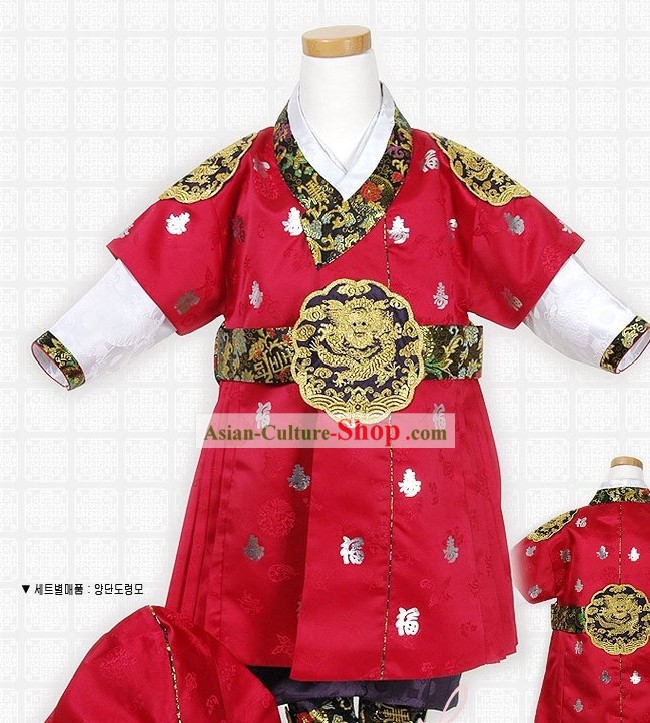 Traditiona Korean Dragon Emperor Costumes Complete Set