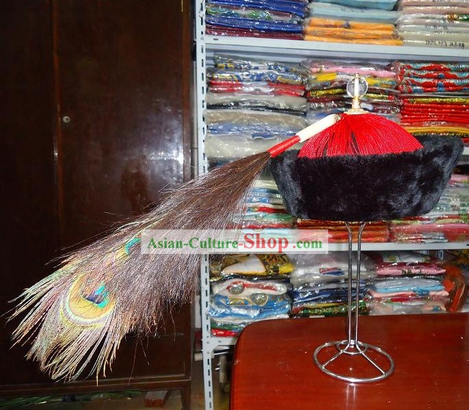 Ancient Chinese Qing Dynasty Prime Minister Peacock Feather Hat
