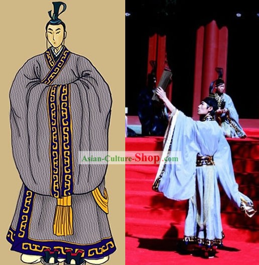 Ancient Chinese Imperial Dance Costumes for Men
