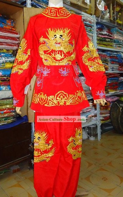 Ancient Chinese Dragon Dancer Uniform