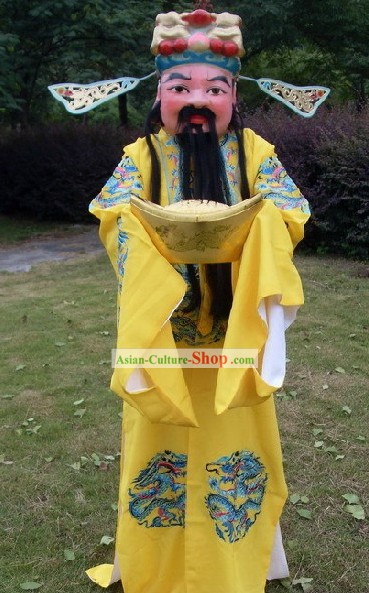 Chinese New Year Performance Cai Shen Costumes and Mask