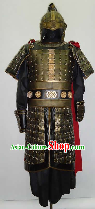 Ancient Chinese Three Kingdom General Armor Costume and Helmet for Men
