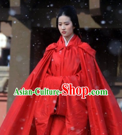 Chinese Classical Red Wedding Dress and Cape for Brides