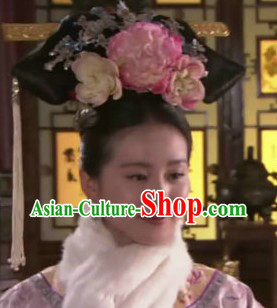 Qing Dynasty Princess Manchu Hat