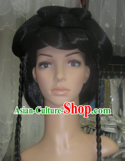 Ancient Chinese Palace Beauty Wig Complete Set