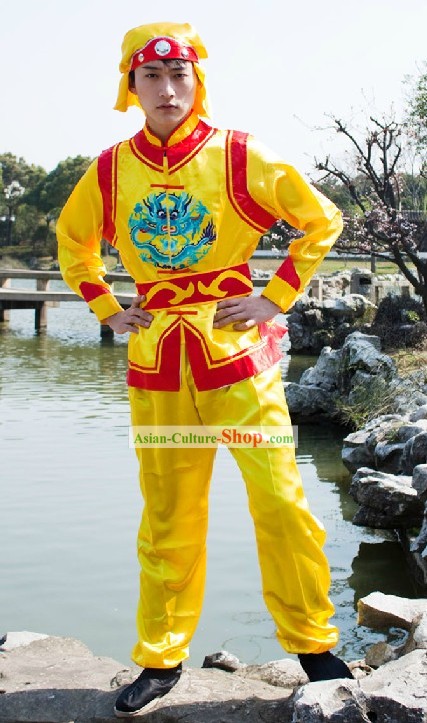Professional Dragon Dancer Blouse, Pants, Belt and Headband Uniform Complete Set
