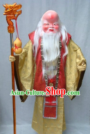 Ancient Chinese Shou Xing Mask and Costume Complete Set for Men