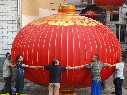 79 Inches Large Chinese New Year Celebration Red Lantern