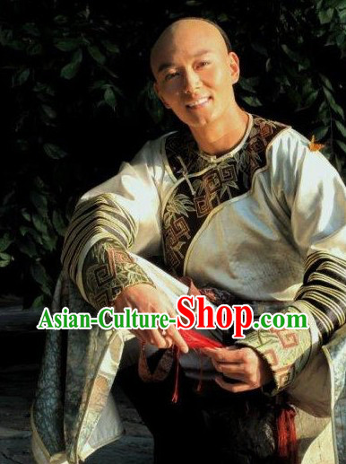 Zhen Huan Zhuan Drama Qing Dynasty Prince Outfit for Men