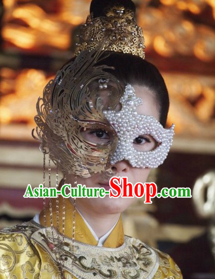 Ancient Chinese Princess Face Mask
