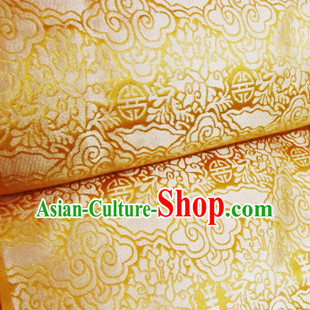 Yellow Auspicious Cloud Tibetan Clothing Table Cloth Robe Dresses Fabric