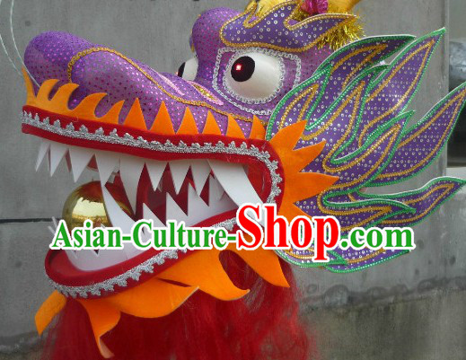 Size No. 5 Dragon Dance Head for Primary School Students