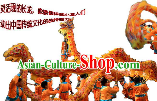 32 Meters Chinese Dragon Dance Costumes for Fifteen or Sixteen Kindergarden Children
