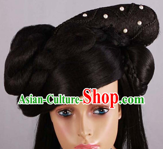 Ancient Chinese Imperial Palace Princess Wig
